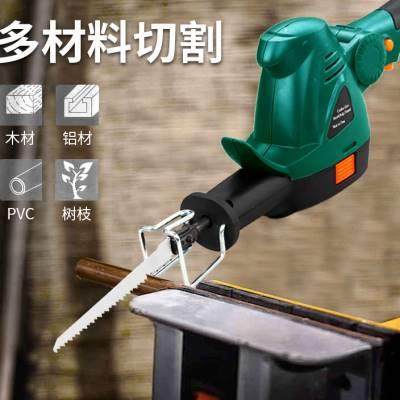 极速新款电动曲线锯木果工小手z工锯家用树锯充电式多功能电锯迷,鲜花速递/花卉仿真/绿植园艺,手工锯,淘宝优惠券,粉丝福利购,淘宝优惠卷
