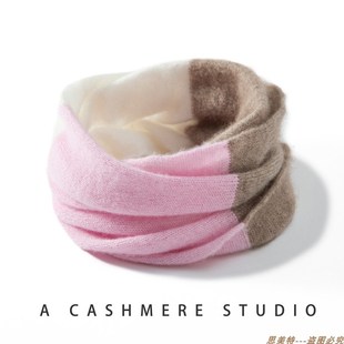 极速23新款 纯羊绒脖套男女护颈椎保暖防寒X假领子围脖 围巾女冬季