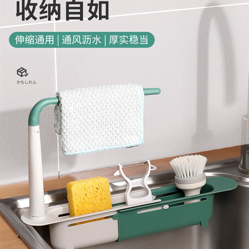 家居厨房用品用具小m百货懒人神器生活实用家用大全居家各种好物