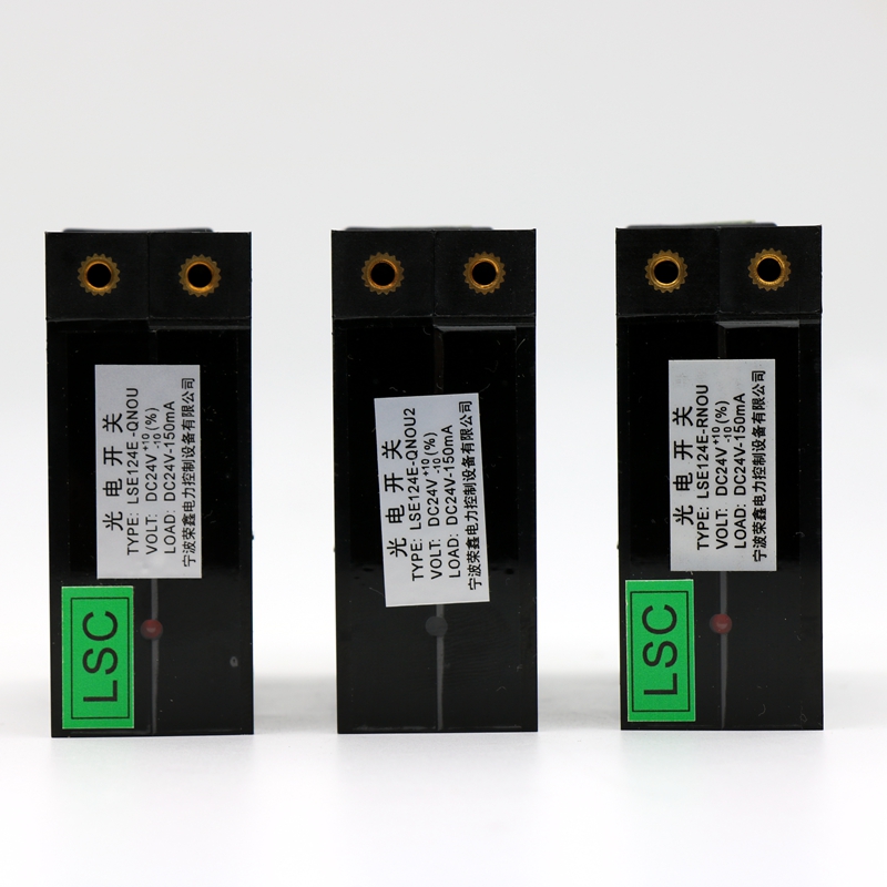 极速适用东芝e电梯平层感应器LSE124E-RNOU QNOU1 2传感器光电开