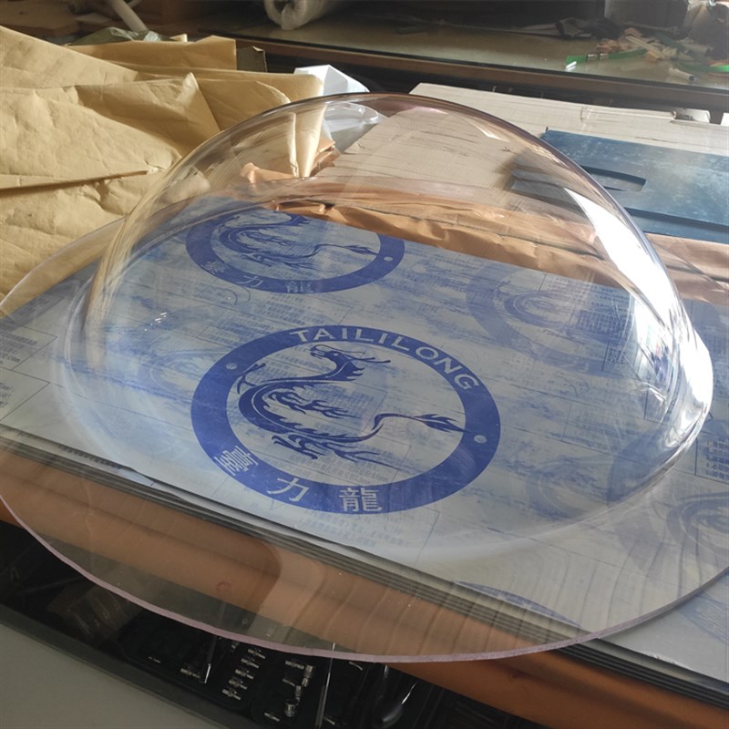 极速台力龙dPC板采光罩透明采光罩加工单双I层锥形球形罩 PC板深