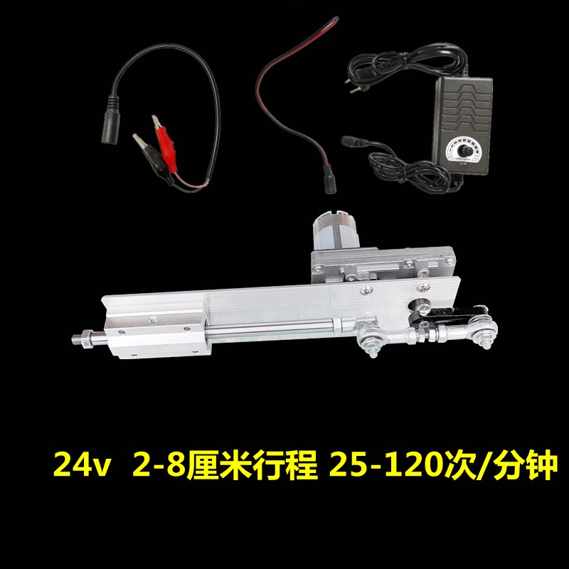 极速新品新品直线往e复伸缩电机往返G推拉杆反复式运R动机构电动