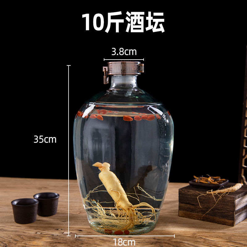 极速新品筷创泡酒罐子酒瓶加厚x密封E空瓶玻璃瓶10斤酒坛储酒容器