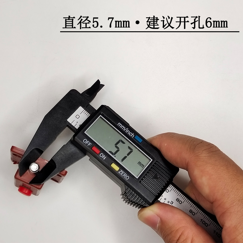 极速塑料插销自动按弹簧式按钮z门销家俱明装整体整体橱柜门栓锁
