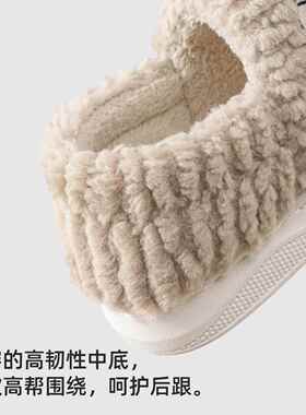 极速棉拖鞋女士秋冬季包跟2025B新款月子鞋室内家居厚底保暖毛绒