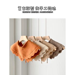 极速保暖毛线假领子韩版针织外搭女F秋冬季披肩围巾配大衣搭肩护
