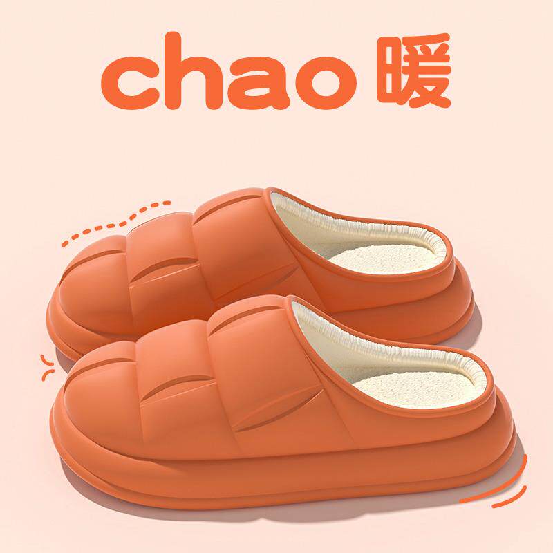 极速保暖棉拖鞋女冬季o室内家居家用防水可外穿加绒厚底防滑情侣