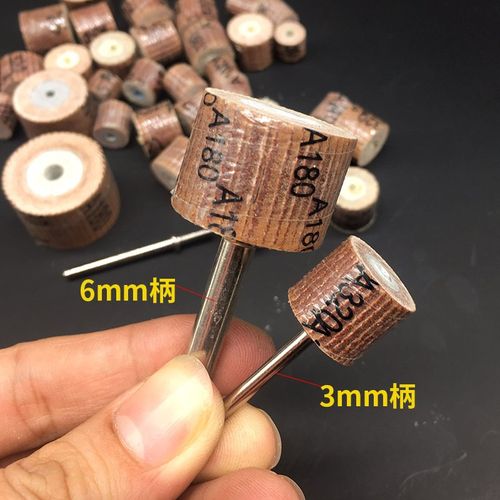 新柄页轮带柄百叶轮磨头小叶轮螺杆D打磨抛光N气动笔精抛细磨电磨