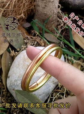 极速纯手工纯黄铜纯紫铜儿童手镯D 小孩宝宝铜镯子手圈礼物包邮