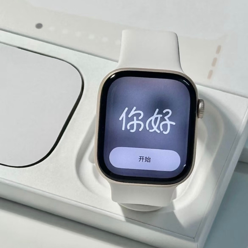 2025新款华强北手表S11顶配版watch运动智能手环防水手环i男女10