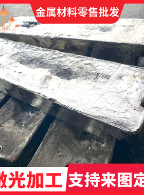 6262-T6铝棒6022 6262铝板6023 6026铝棒6066 6020圆棒 铝合金板