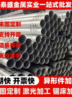 YOCR18NI10易切削钢ETG25易车铁60SPb20圆钢SAE1144圆棒YF35V零切