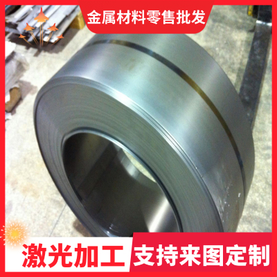 舞钢容器钢板SA516Gr60 70 13MnNiMoR 14Gr1MoR SA387Gr11 Q370R