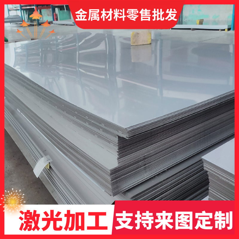 Q195 Q215冷轧板冷轧钢带SPCC SPCD冷轧卷 深冲拉伸材料镀锌板卷