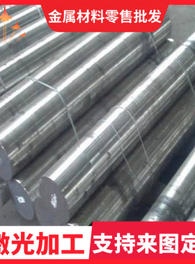 EN AW 6005A铝6003铝6011铝6013铝6014铝6015铝6016铝板 铝棒管