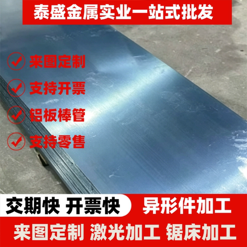 42SiCrMo6弹簧钢S60C软硬料SK85-CSP钢带50CRVA圆棒50CRV4中厚板