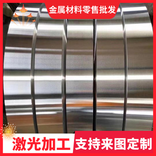 数控车床走心机专用铝材6061 2024 7075 5056精磨铝棒 t6 t4 H112