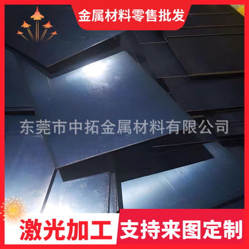 SAE5160弹簧钢带1074 SAE1055钢板SAE1075 SAE1078圆棒 价格优惠