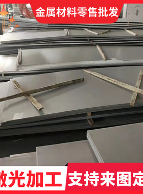 冷轧板鞍钢ST12宝钢SPCC首钢DC01深冲0.5-4.0m可开平分条一张起售