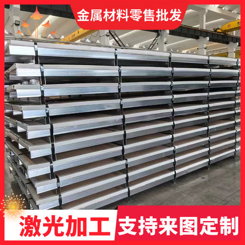 SP251-540 冷轧 JSH490R 汽车钢板卷 MJSH370J 优质钢带 B170P1
