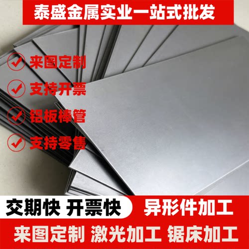 HC380LA冷轧钢HC340LA卷带08F冲压板S550MC高强度汽车冷轧板HC420