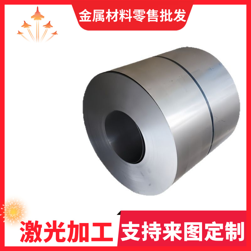 JSC780P B420LA冷轧板JSC270D高强度汽车钢 JSC270C S320GD冷轧带