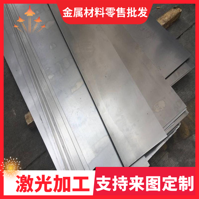 60SIMN5 SPS5 58CrV4高韧性弹簧钢60CrMn钢板 16CRMN SWRH72B圆棒