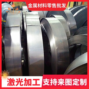 60Si2CrVA弹簧钢58CRV4钢片SAE1084钢带AISI1066钢板51CrV4圆棒