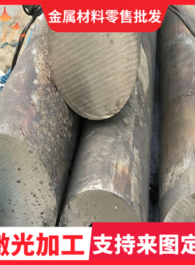 黄铜卷c2740黄铜带H63黄铜板 C2800黄铜板C27400黄铜箔铜合金零切