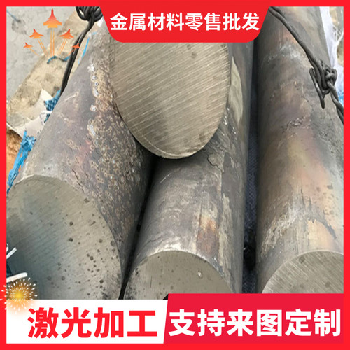 黄铜卷c2740黄铜带H63黄铜板 C2800黄铜板C27400黄铜箔铜合金零切
