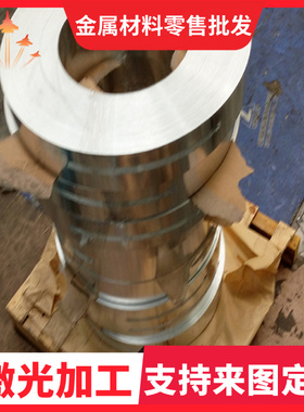 加工定制2011T3 2014铝板2017铝块2024 2036 2218铝棒 2219T31