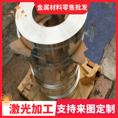 A5052P-A5652P-O态H112 H12 H22 H32 H14 H24 H34 铝板铝棒铝卷带