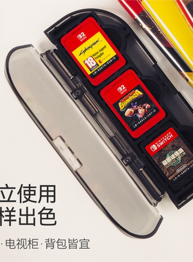 PB TAILS破冰人适用switch1代2代卡带磁吸收纳盒可装6枚 NS游戏卡switch卡盒保护壳配件游戏卡收纳内存卡收纳