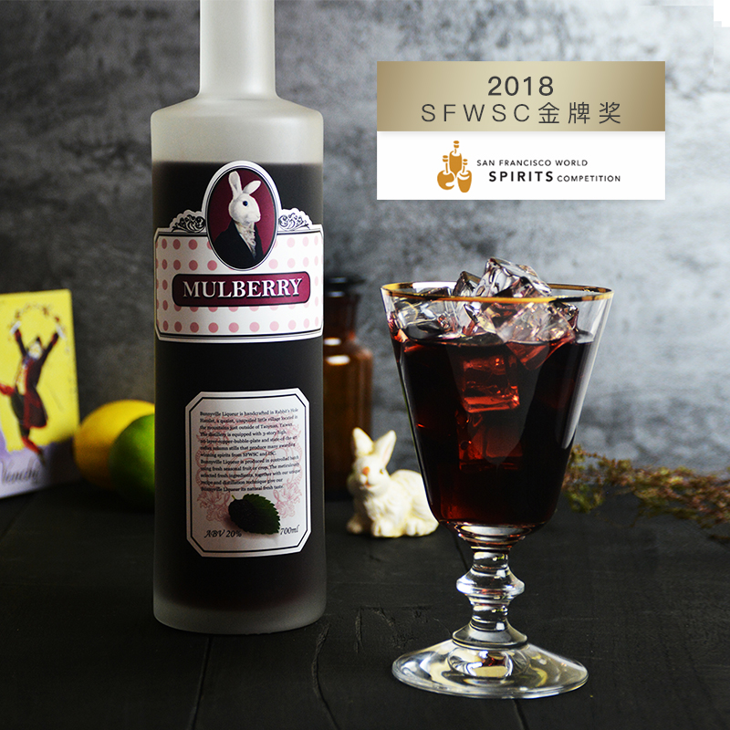 兔兔冷泉桑葚酒桑葚鲜果发酵零添加香甜微醺高度数果酒台湾进口