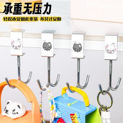 音符布丁书包kt挂钩超强承重可拆卸办公室卧室挂包物品课桌挂钩