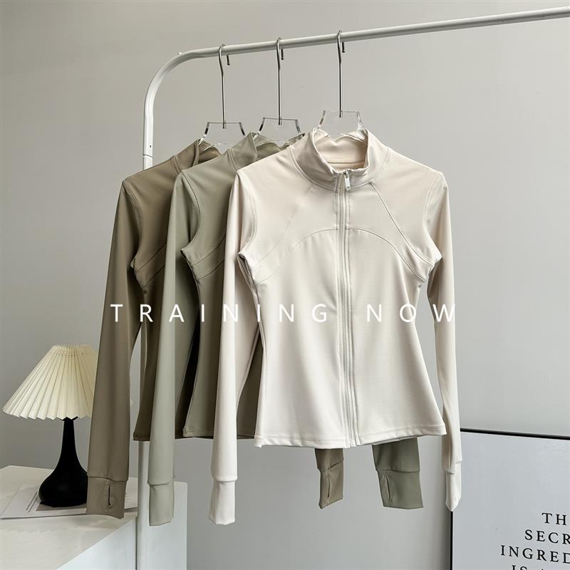 现代舞蹈服女修身显瘦练功服套指拉链上衣春秋古典舞形体瑜伽服装