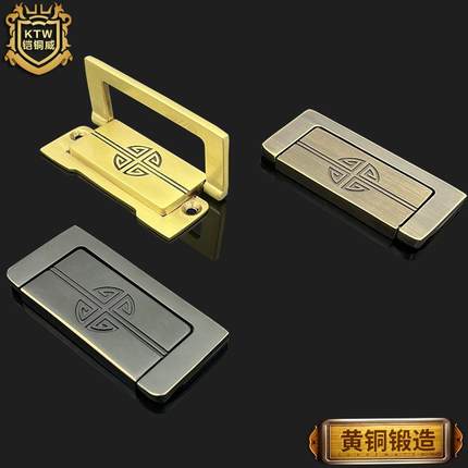 仿古新中式拉手实木柜门方形门把手橱柜酒柜抽屉黄铜中式衣柜暗扣