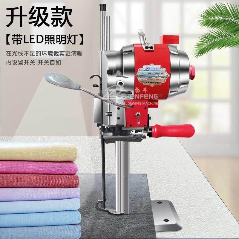 包邮精品升级带灯自动磨刀服装裁剪立式电剪刀直刀电动裁布机切布,五金/工具,电剪/电动修枝剪,淘宝优惠券,粉丝福利购,淘宝优惠卷