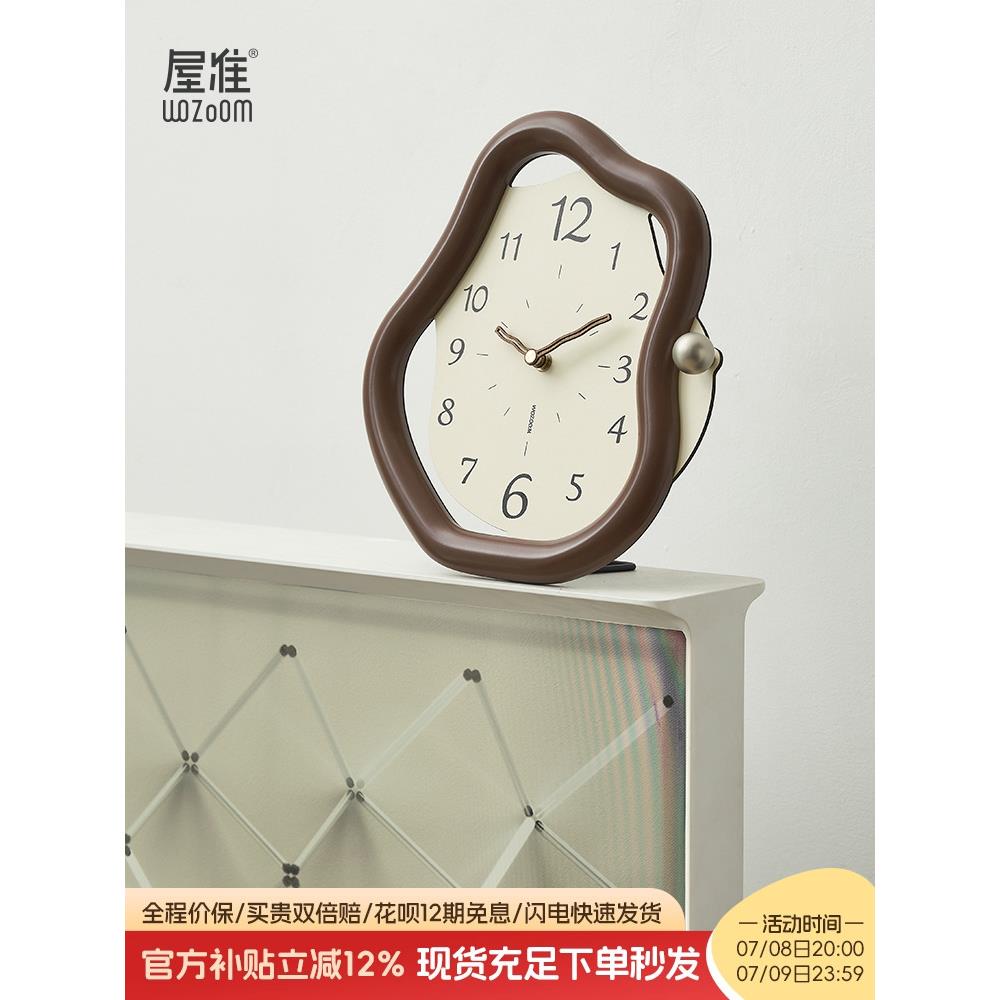WOZOOM屋准客厅桌面摆件电视柜玄关创意座钟酒柜高级感轻奢装饰品