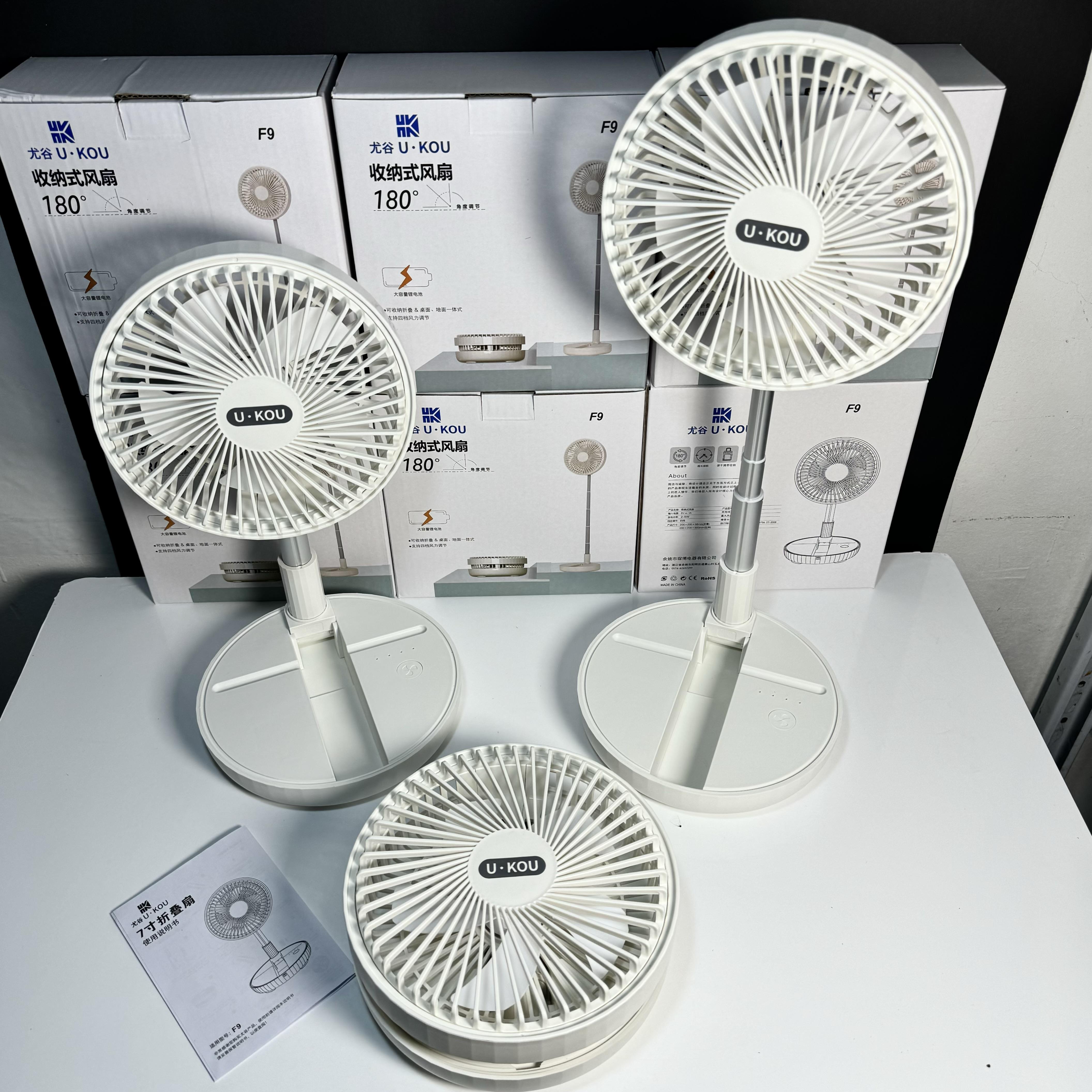 充电式电风扇户外可携式可伸缩小型静音桌面台扇宿舍办公室充插俩