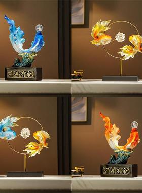 刺身摆盘装饰品酒店海鲜姿造盘饰三文鱼点缀年年有余鲤鱼装盘摆件