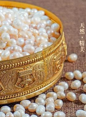 供佛珍珠天然供曼扎七宝石清供聚宝盆贡品佛前供奉佛像装藏用品