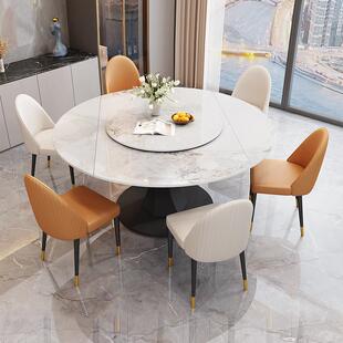 2023新款亮光岩板餐桌椅组合轻奢现代简约可折叠圆餐桌家用小户型