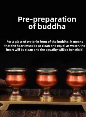 双色裸身供水杯家用纯铜供养酒杯供养关公财神土地大师酒杯圣水杯