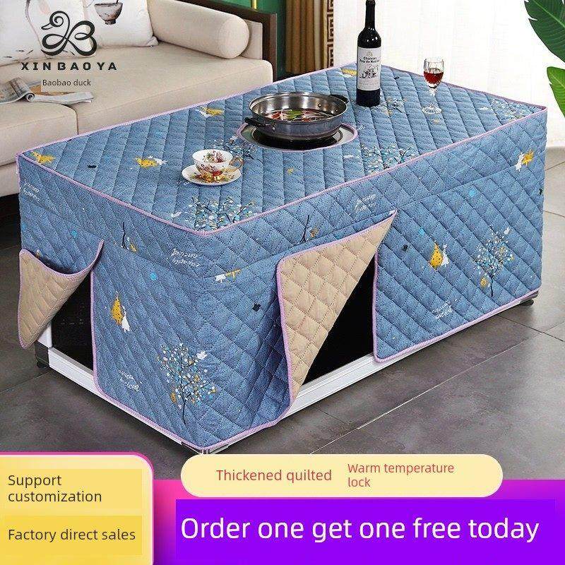 新款烤火桌子罩套冬季电暖罩加厚长方形烤火炉布罩电火炉罩烤火被,居家布艺,微波炉罩,淘宝优惠券,粉丝福利购,淘宝优惠卷