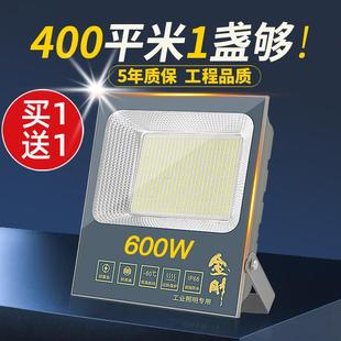 led投光射燈戶外防水工業(yè)車間廠房室外照明庭院探照路燈超亮強(qiáng)光