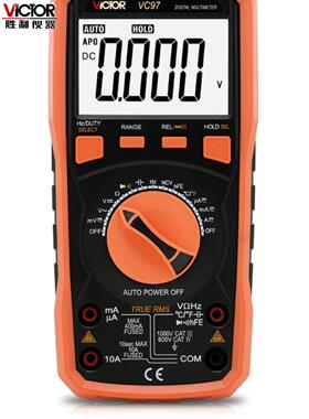胜利VC97数字万用表高精度自动量程真有效值测频率防烧电工电压表