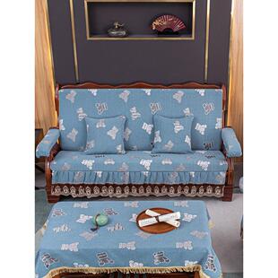 老式红实木沙发垫带靠背可拆洗三人现代简约四季通用防滑连体组合