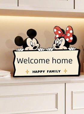 米奇欢迎回家装饰摆件玄关入户挂件客厅电视柜装饰画餐厅鞋柜摆画