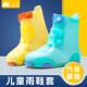 儿童雨鞋 脚套雨靴 套防水防滑男童女童外穿防雨耐磨雨天小学生水鞋